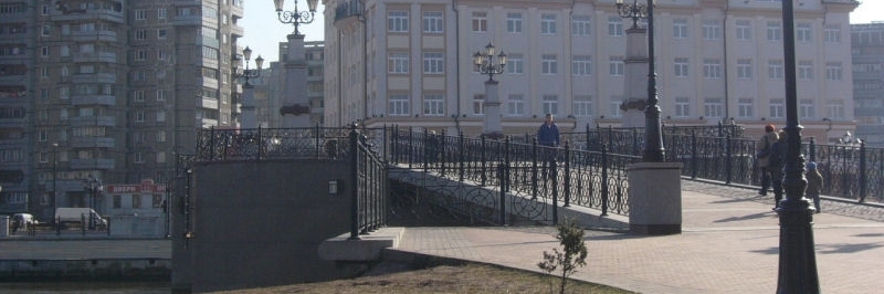 Cầu Yubileyniy (Yubileyniy Bridge)