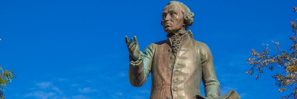 Đài tưởng niệm Immanuel Kant (Monument to Immanuel Kant)
