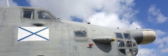 Máy bay - Amphactus B12 (Plane - Amphibia B12)