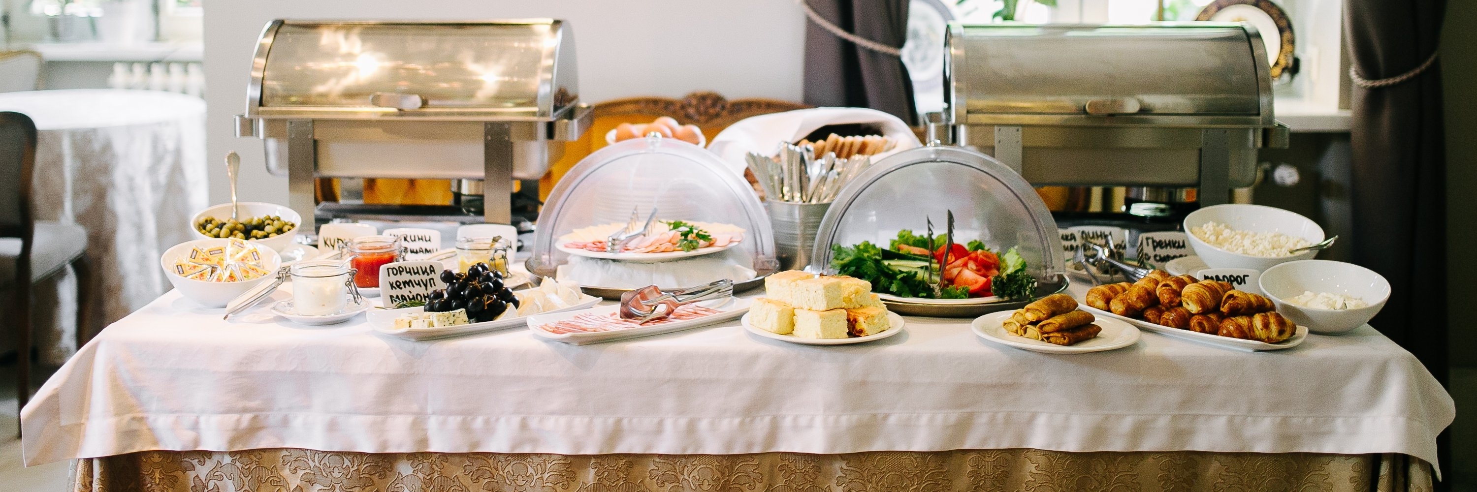 Nhà hàng Thaikovsky (Restaurant Thaikovsky)
