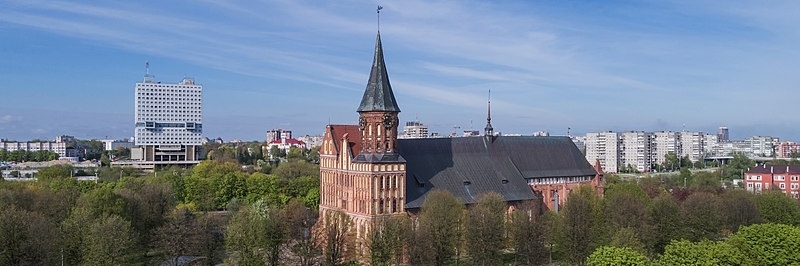 Nhà thờ Königsberg (Konigsberg Cathedral)