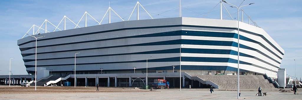 Sân vận động Kaliningrad (Kaliningrad Stadium)