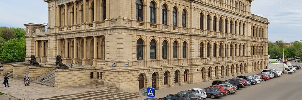 Sở giao dịch chứng khoán Konigsberg (Konigsberg Stock Exchange)