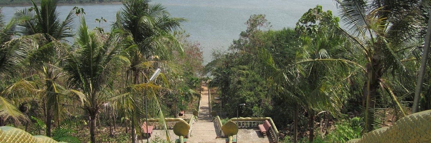 Ngọn Núi Phnom Han Chey (Phnom Han Chey)