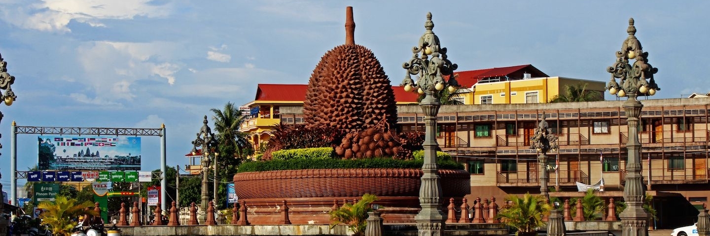 Vòng xoay sầu riêng (Durian Roundabout) Kampot, Campuchia