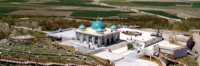 Đền Thờ Áo choàng ( Mosque of the Sacred Cloak )