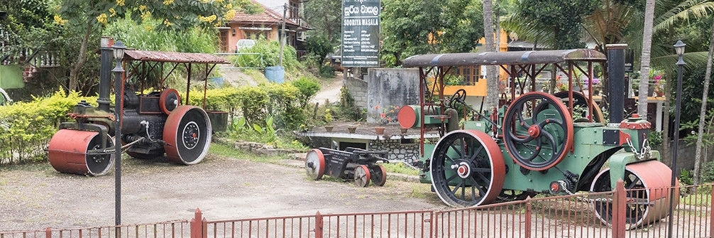 Tổ hợp bảo tàng đường cao tốc (Highway Museum Complex)