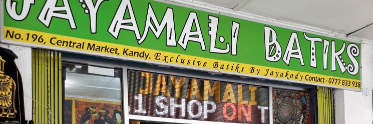 Triển lãm tranh batiks Jayamali (Jayamali Batiks Studio)