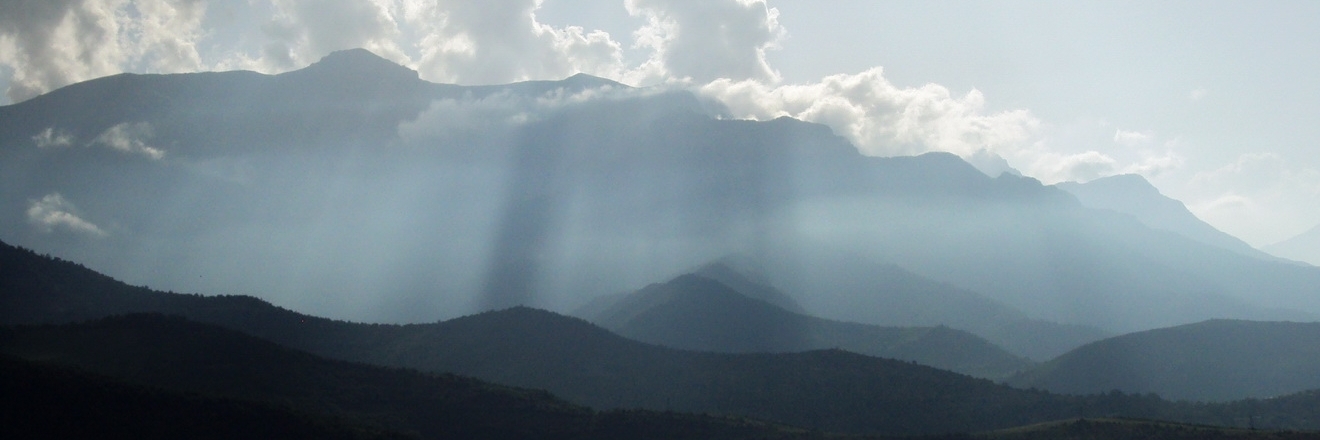 Núi Khustup (Khustup Mountain)