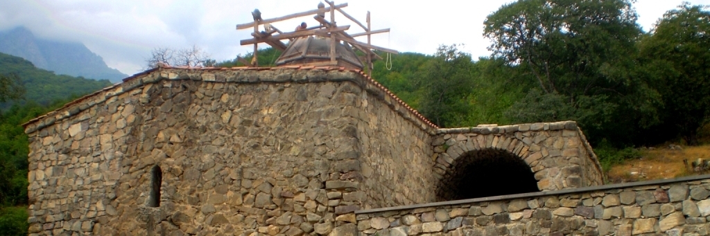Pháo đài Halidzor (Halidzor Fortress)