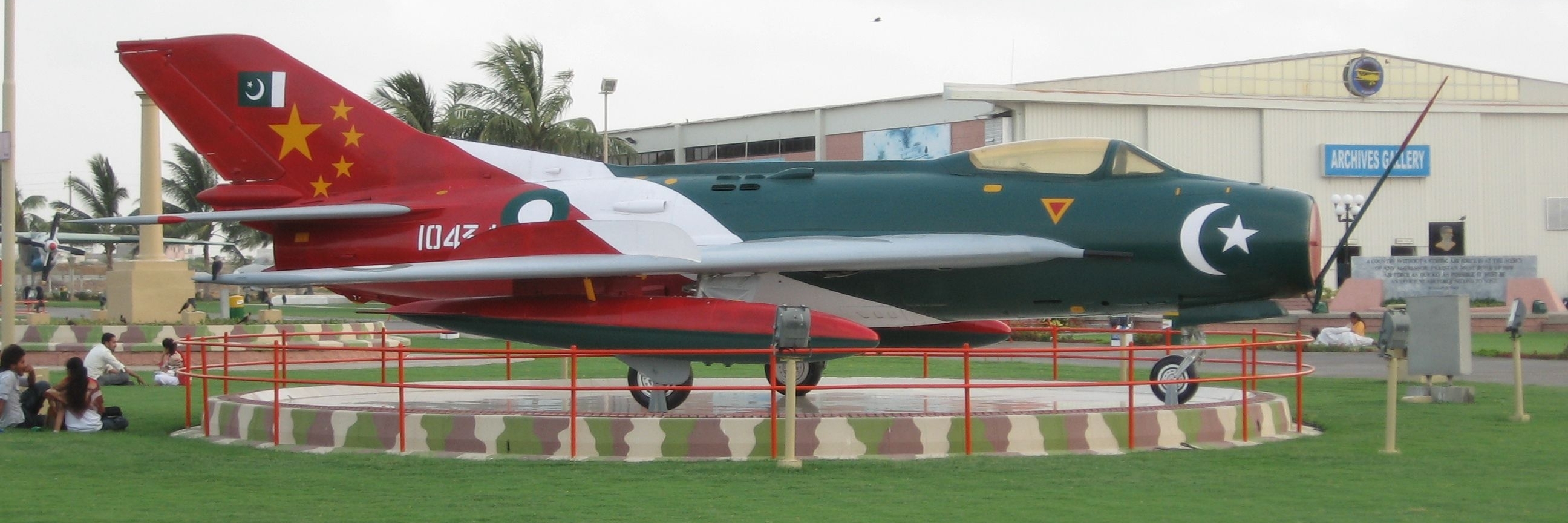 Bảo tàng Máy bay Pakistan (PAF Museum)