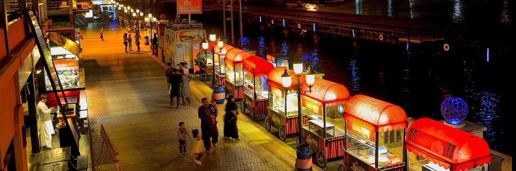 Cảng lớn (Port Grand)