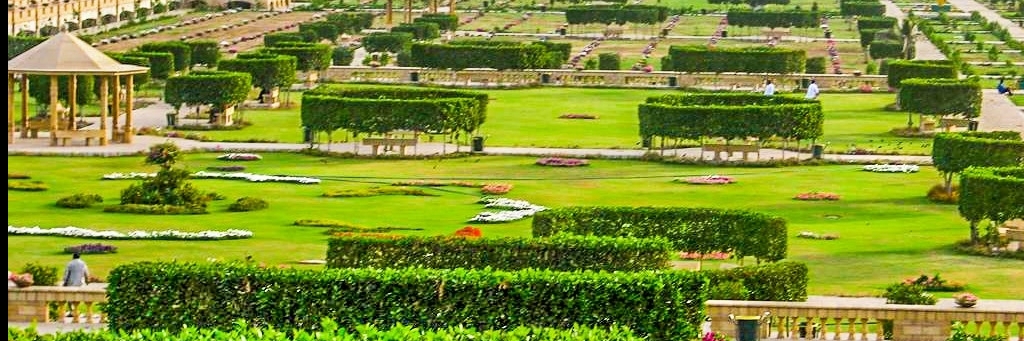Công viên Ibn-e-Qasim (Ibn-e-Qasim Park)