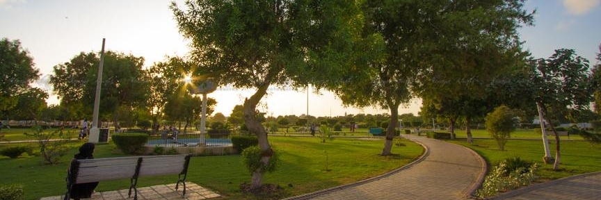 Công viên Nisar Shaheed (Nisar Shaheed Park)