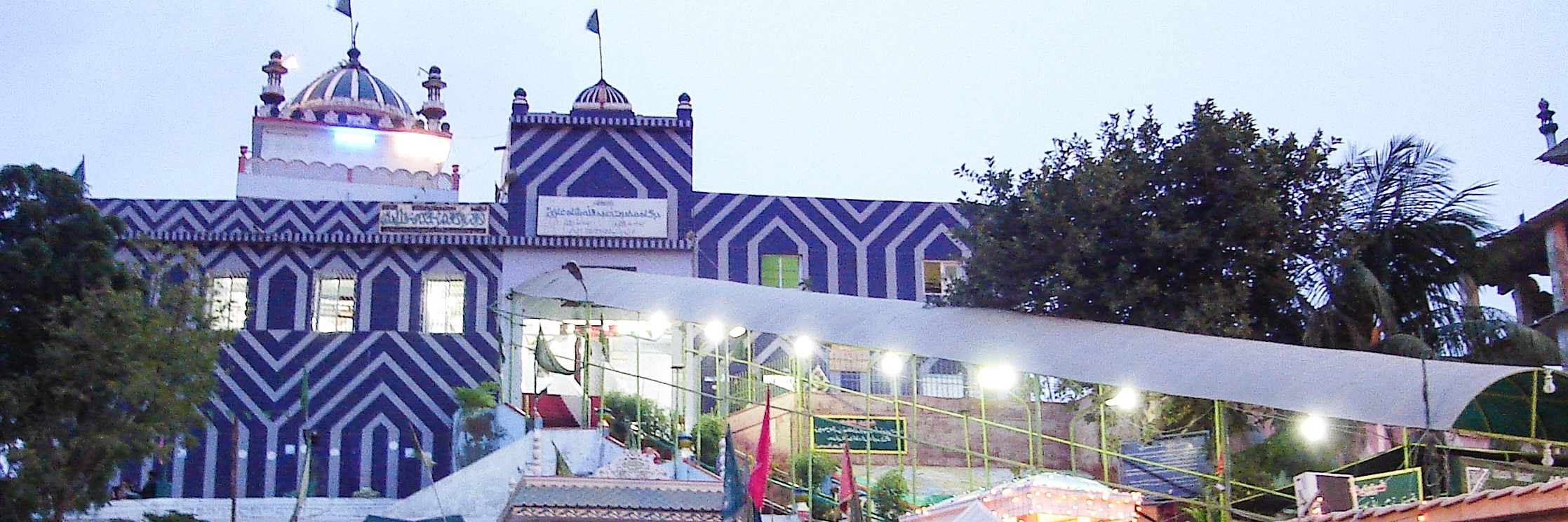 Đền thờ Abdullah Shah Ghazi (Abdullah Shah Ghazi Shrine)