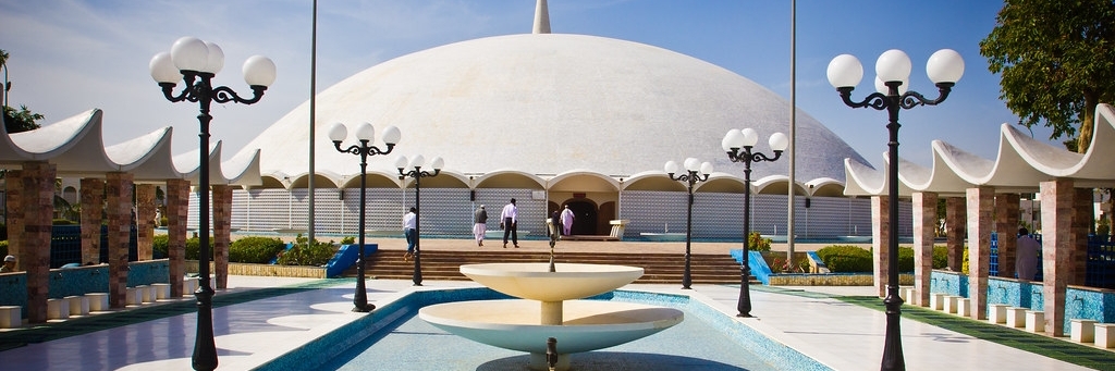 Nhà thờ Hồi giáo Tooba Masjid (Tooba Masjid)