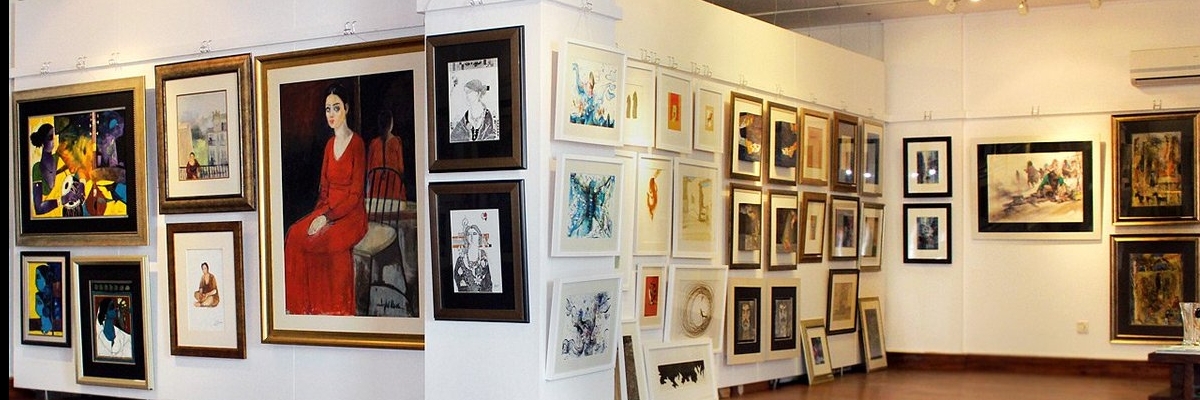 Phòng triển lãm Nghệ thuật Artciti (Artciti)