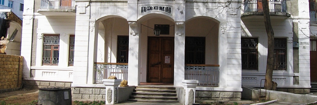 Bảo tàng Nhân chủng học Karaganda (Museum of Anthropology)