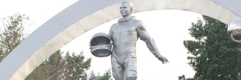 Đài tưởng niệm Yuri Gagarin (Yuri Gagarin Monument)