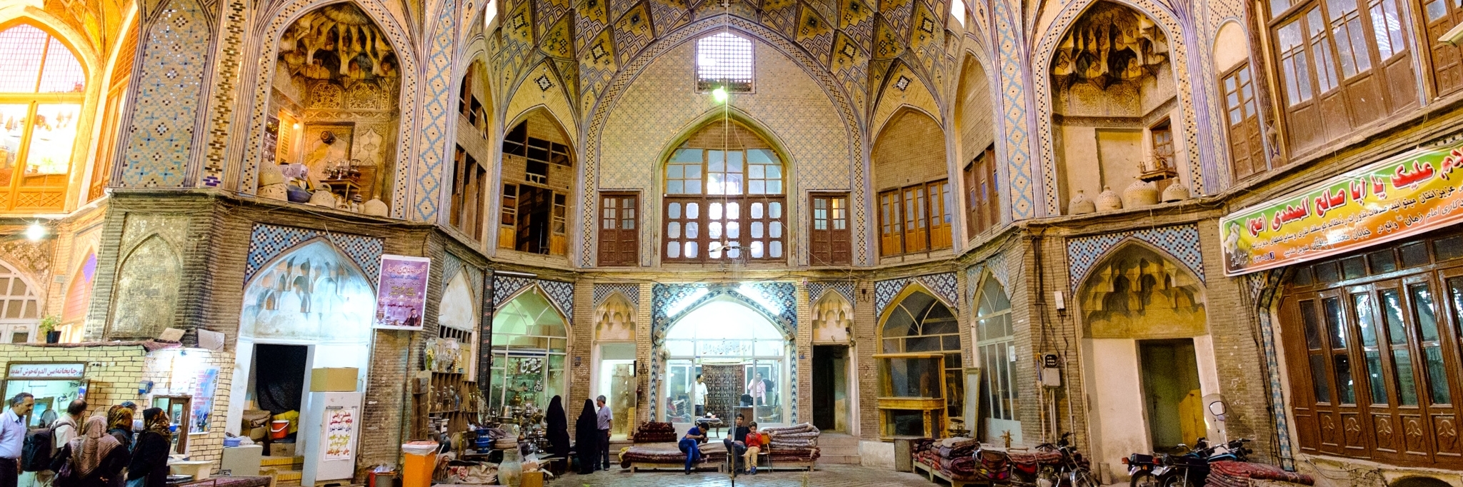Trạm dừng nghỉ Aminoddoleh Caravansary (Aminoddoleh Caravansary)