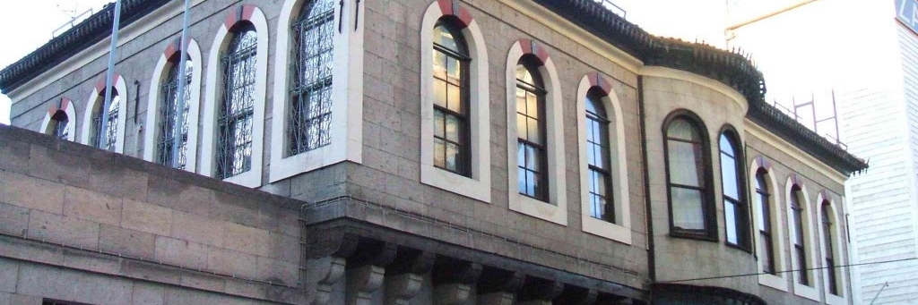 Nhà Atatürk (Atatürk Evi)