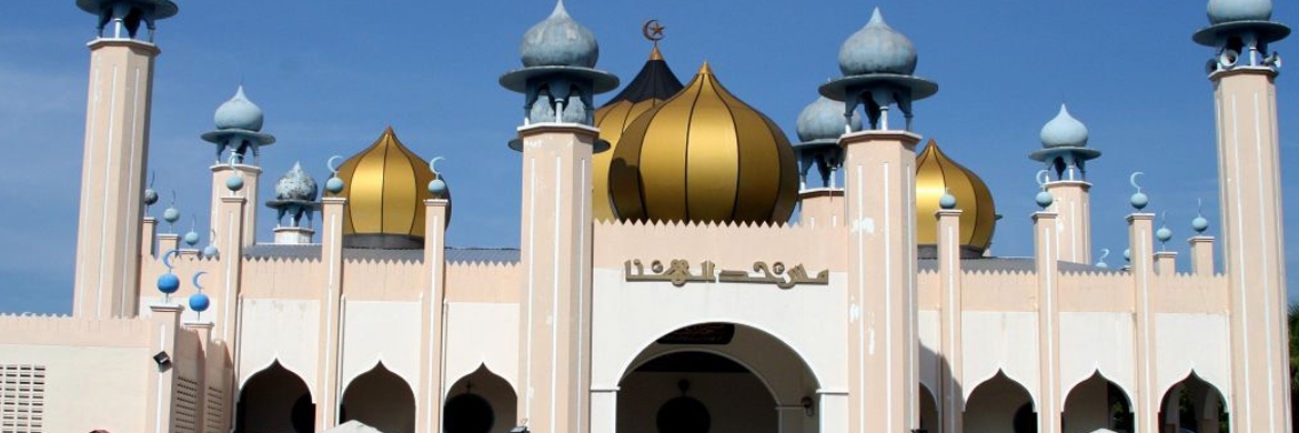 Nhà thờ Hồi giáo Al-Hana (Al-Hana Mosque)
