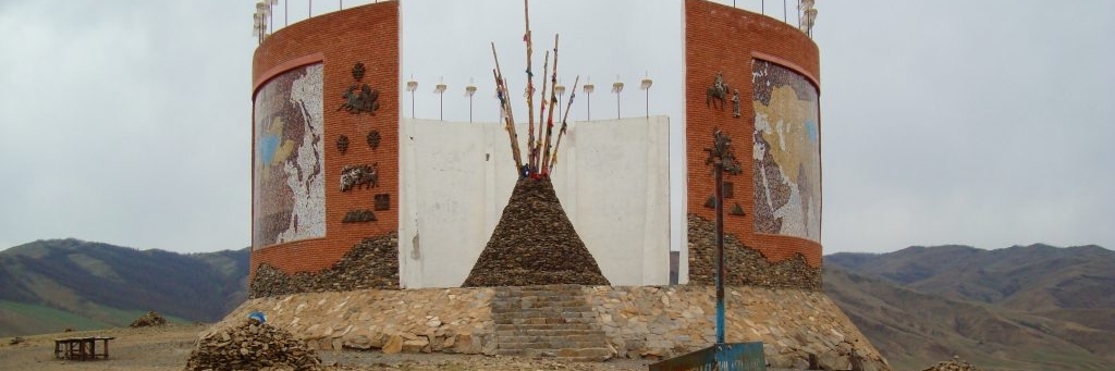 Đài tưởng niệm các quốc gia Mông Cổ (Monument for Mongol States)