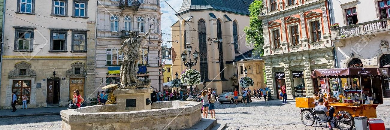 Quảng trường chợ Lviv (Lviv Market Square)