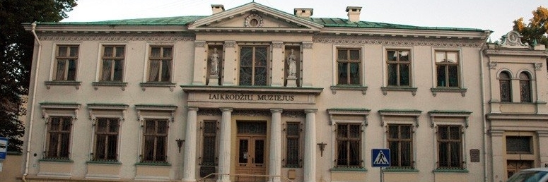Bảo Tàng Đồng Hồ (Clock and Watch Museum)