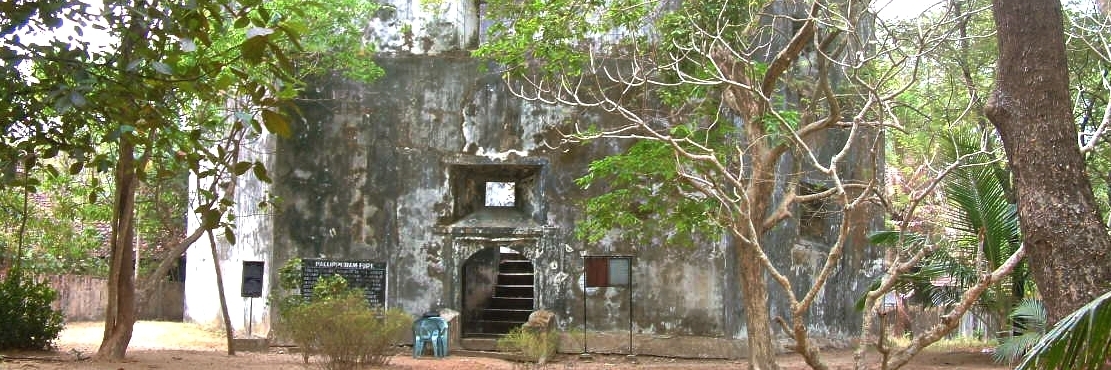 Pháo đài Pallipuram (Pallipuram Fort)