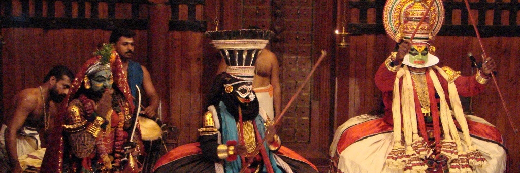 Trung tâm Kerala Kathakali (Kerala Kathakali Centre)