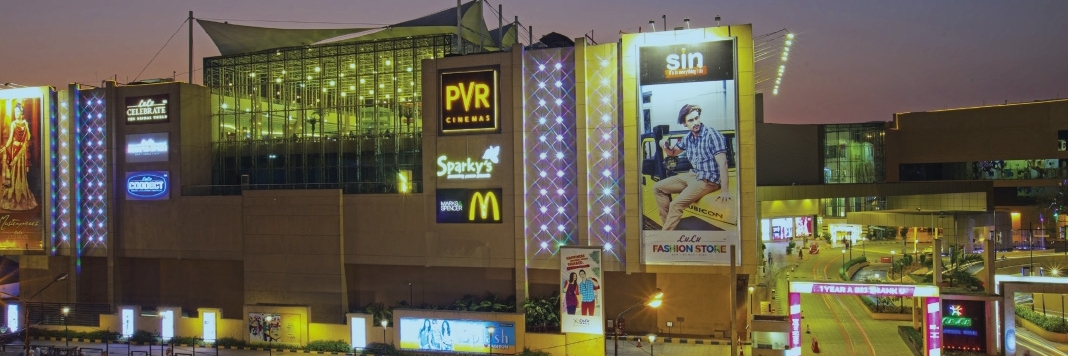 Trung tâm mua sắm Lulu (Lulu Mall)