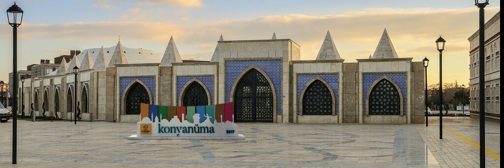 Bảo tàng Toàn cảnh Konyanuma (Konyanuma Panorama Museum)
