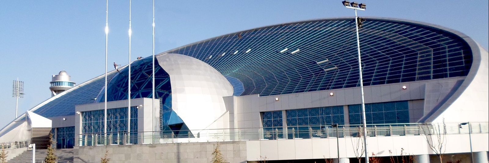 Trung tâm Khoa học Konya (Konya Science Centre)