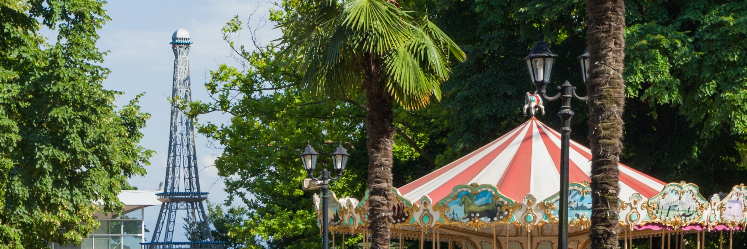 Công viên Besik Gabashvili (Besik Gabashvili Park)