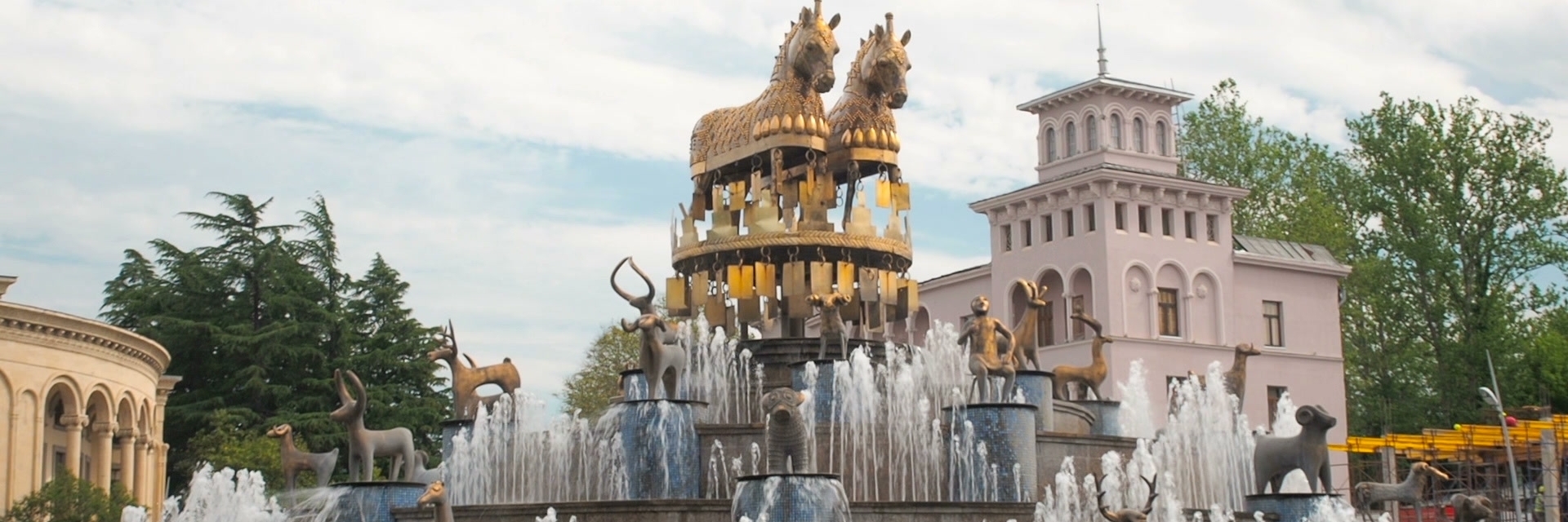 Đài phun nước Colchis (Colchis Fountain)