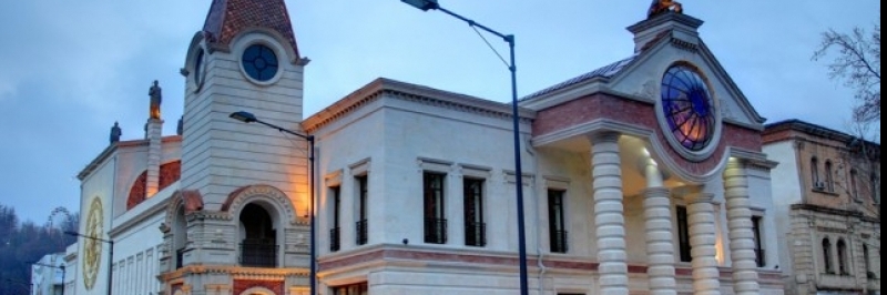Nhà hát Opera và Múa Ba lê Kutaisi (Kutaisi State Opera and Ballet Theatre)