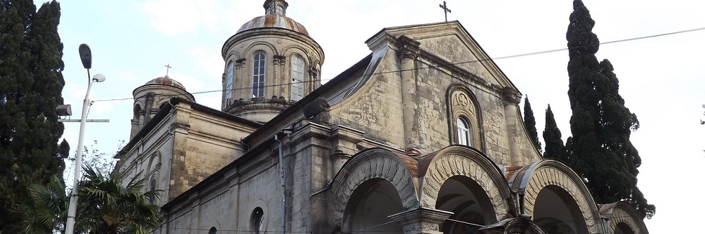 Nhà thờ Khareba (Khareba Church)