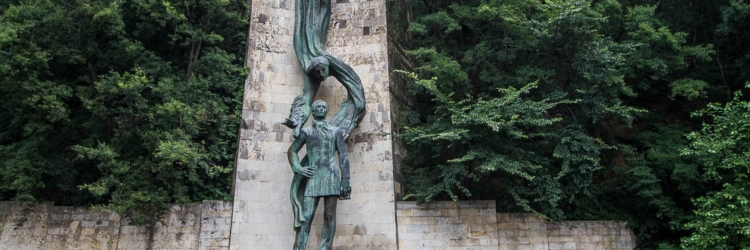 Tượng đài Galaktion Tabidze (Monument to Galaktion Tabidze)