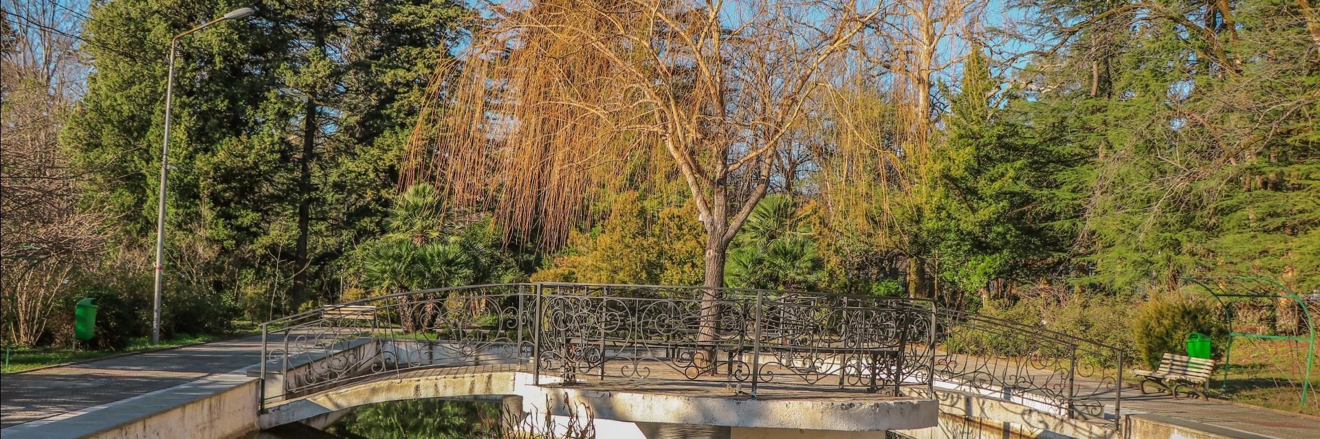 Vườn bách thảo Kutaisi (Kutaisi Botanical Garden)