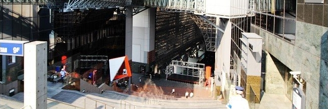 Cửa hàng Kyoto Isetan (Kyoto Isetan)