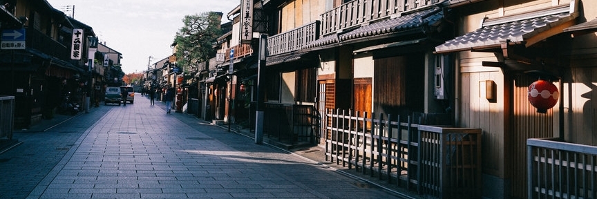 Hanamikoji Dori