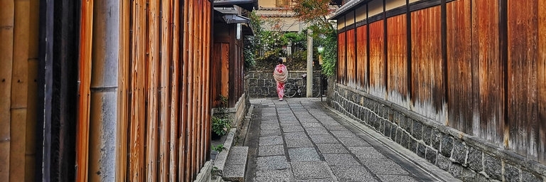Ngõ hẻm Ishibe Alley (Ishibe Alley)