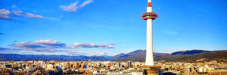 Tháp Kyoto (Kyoto Tower)