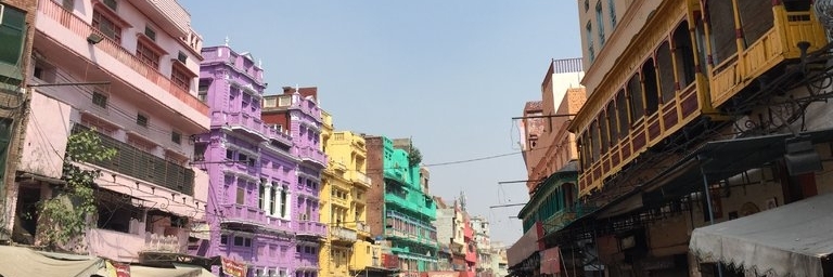 Phố cổ Lahore (Lahore Old Town)