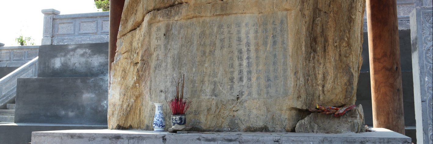 Bia Lê Lợi