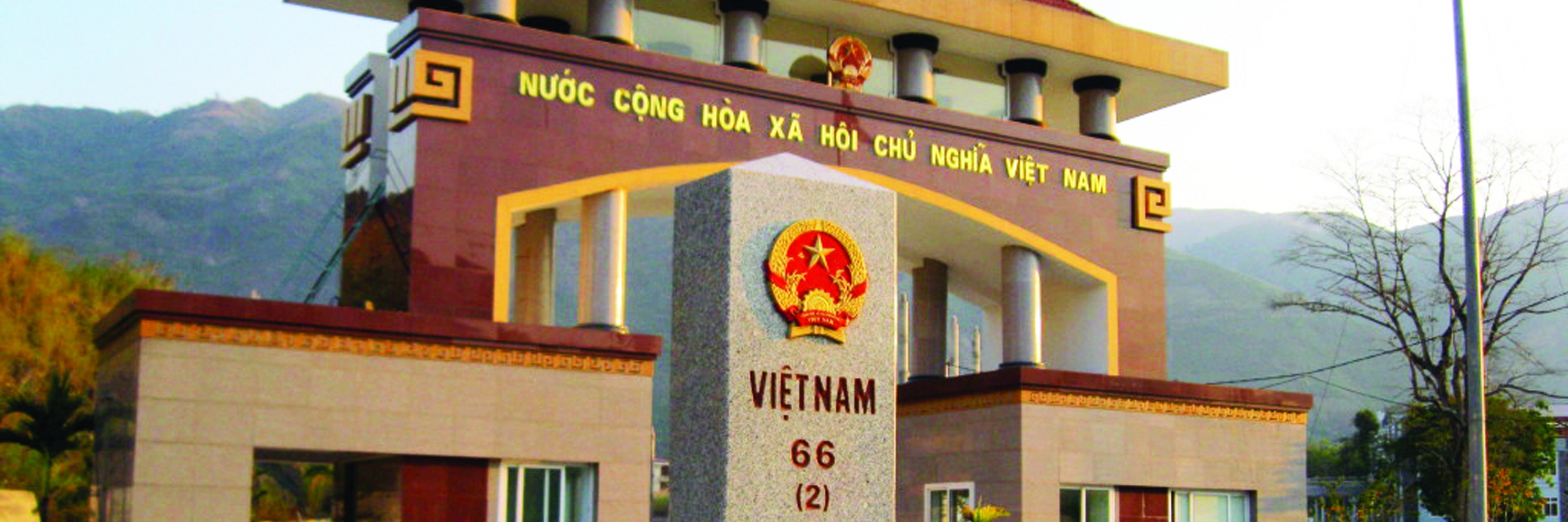 Cửa khẩu Ma Lù Thàng (Ma Lù Thàng Border gate)
