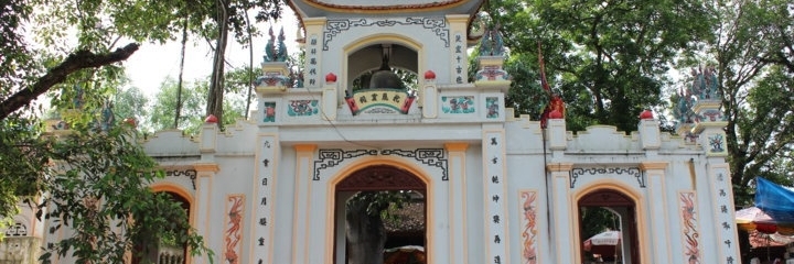Đền Bắc Lệ