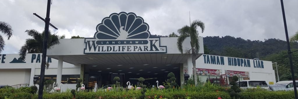 Công viên hoang dã (Wildlife Park)