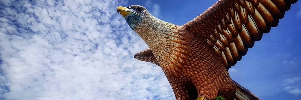 Quảng trường đại bàng (Eagle Square)